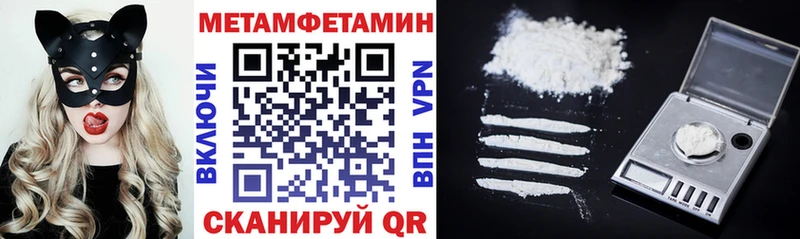 Купить  Ильский  АМФ 97% 