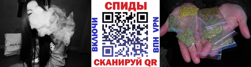 БУТИРАТ бутик  Купить закладки  Ильский 