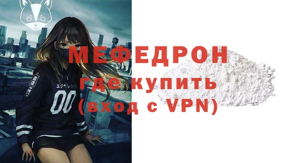 скорость Козловка