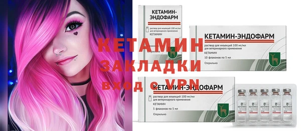 ECSTASY Козельск