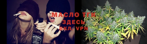 2c-b Кодинск