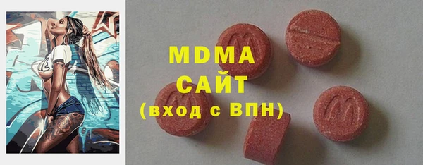 2c-b Кодинск