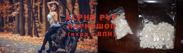 скорость Козловка