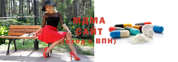 скорость Козловка