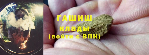 2c-b Кодинск