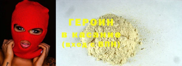 ECSTASY Козельск