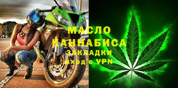 ECSTASY Козельск