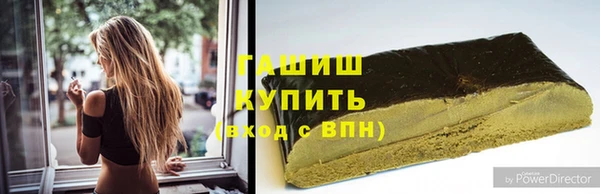 скорость Козловка