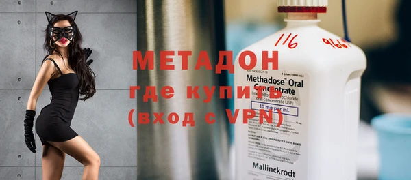 скорость Козловка