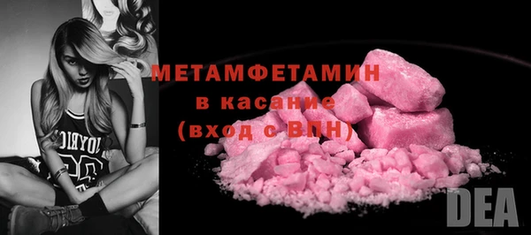 2c-b Кодинск