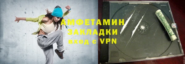ECSTASY Козельск