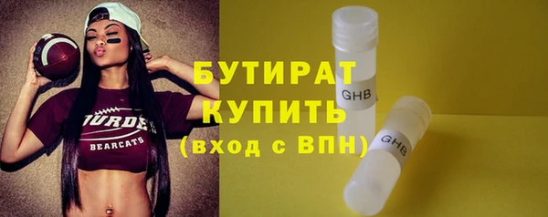 скорость Козловка