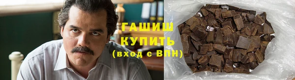 ECSTASY Козельск
