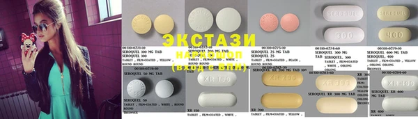 скорость Козловка