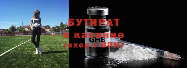 ECSTASY Козельск