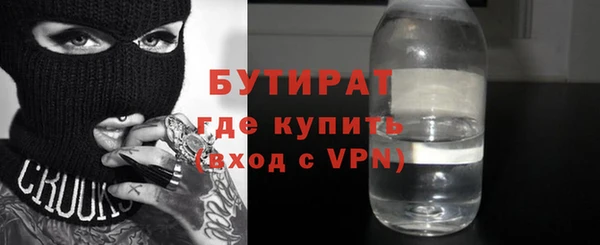 2c-b Кодинск