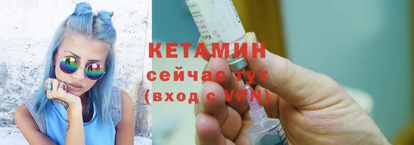 скорость Козловка