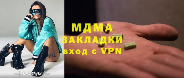 2c-b Кодинск