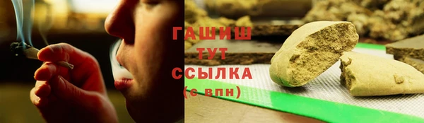 ECSTASY Козельск