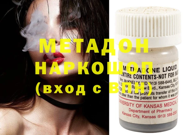 2c-b Кодинск