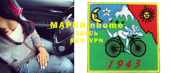 скорость Козловка