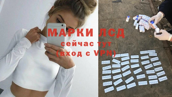 скорость Козловка