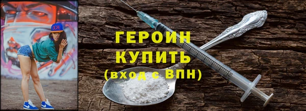 скорость Козловка
