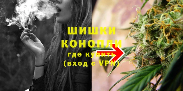 2c-b Кодинск