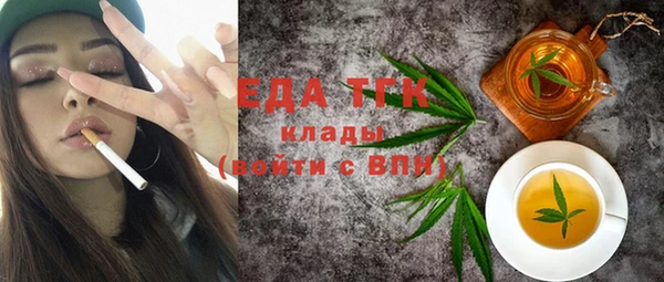 ECSTASY Козельск