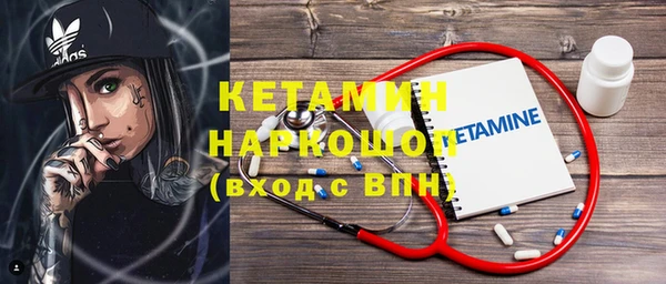 ECSTASY Козельск