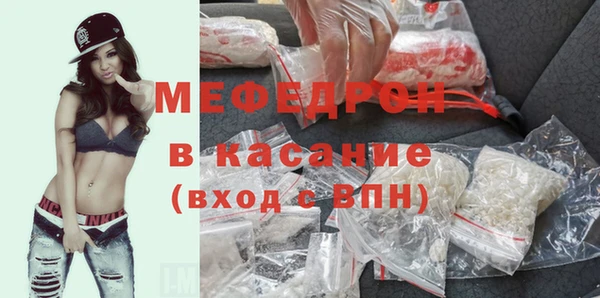 ECSTASY Козельск