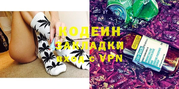 ECSTASY Козельск