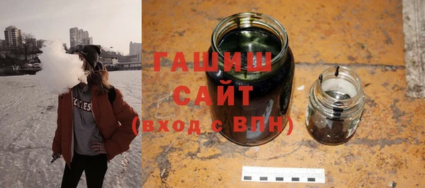2c-b Кодинск