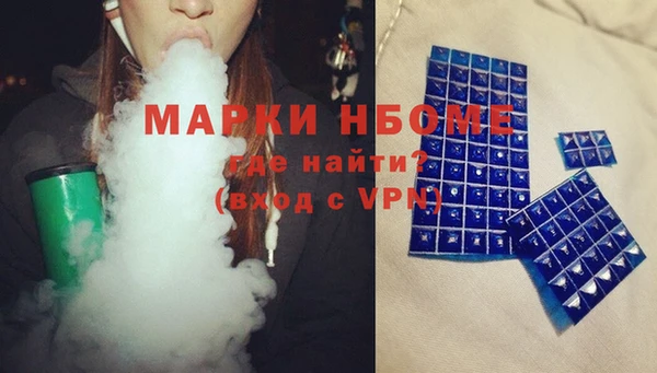 ECSTASY Козельск