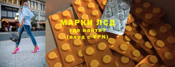 скорость Козловка