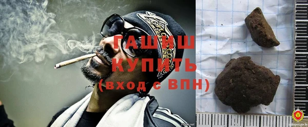 ECSTASY Козельск