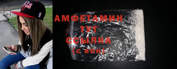 2c-b Кодинск
