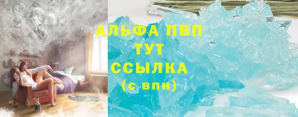 2c-b Кодинск