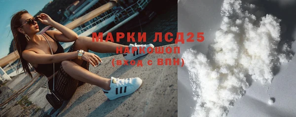 скорость Козловка