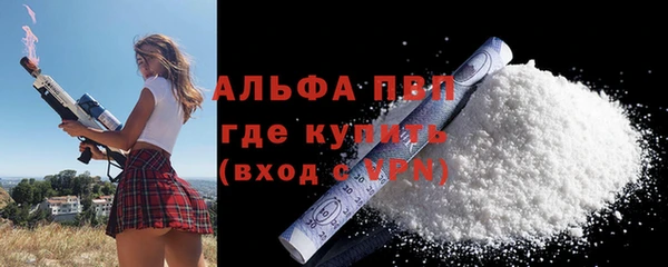 скорость Козловка