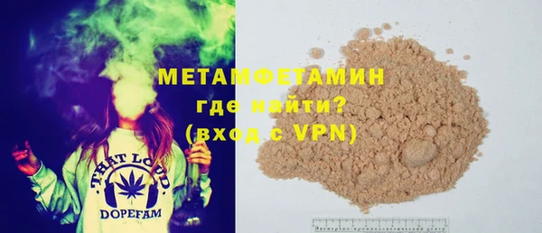 ECSTASY Козельск