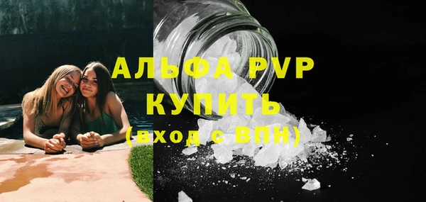 скорость Козловка