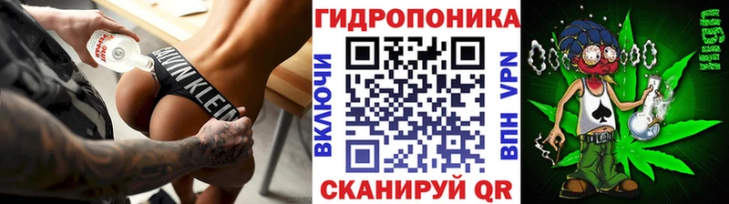 Купить где  Ильский  Марихуана VHQ 